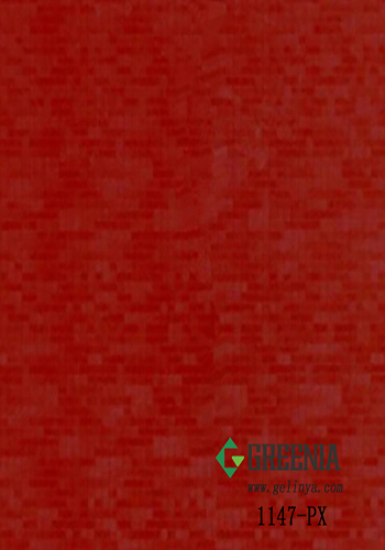 褐紅防火板 1147-PX 褐紅防火板 1147-PX